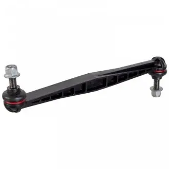 Автозапчасть Blue Print ADG085177