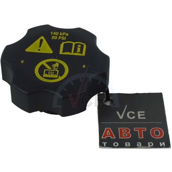 Крышка, резервуар охлаждающей жидкости Blue Print ADG09928 (фото 1)