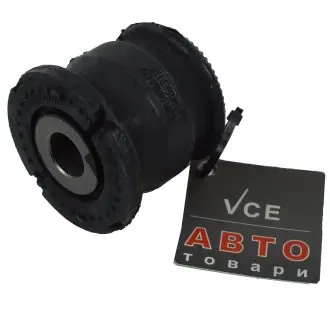 Подвеска, рычаг независимой подвески колеса Blue Print ADH28095