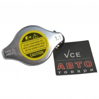 Крышка, радиатор Blue Print ADH29902