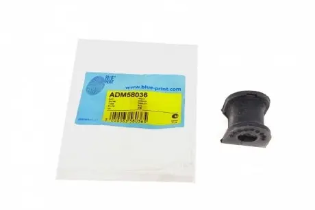 Опора, стабилизатор Blue Print ADM58036