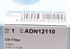 Масляний фільтр Blue Print ADN12110 (фото 5)