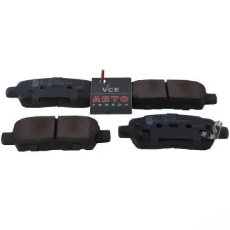 Комплект тормозных колодок, дисковый тормоз Blue Print ADN142113