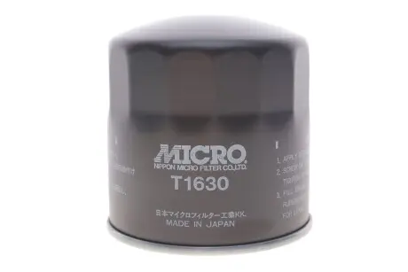 Фильтр масляный Toyota Camry -06/Celica -94/ Land Cruiser 4.0-4.7 98- Blue Print ADT32103