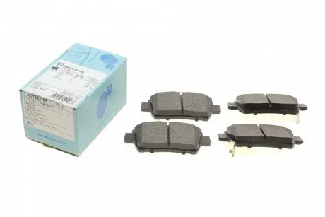 Комплект тормозных колодок, дисковый тормоз Blue Print ADT342105