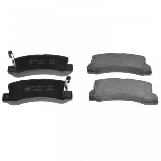 Комплект гальмівних колодок, дискове гальмо Blue Print ADT34284