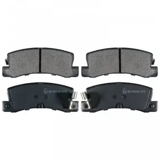 Гальмівні колодки Blue Print ADT34293