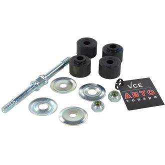 Тяга/стойка, стабилизатор Blue Print ADT38585