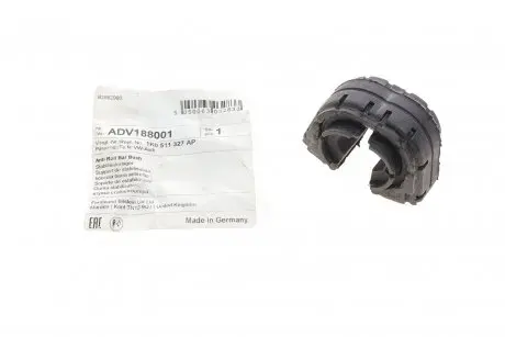 Втулка стабилизатора (заднего) audi a3/octavia/superb/vw golf/jetta/tiguan 03- (d=18.5mm) Blue Print ADV188001