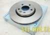 Тормозной диск Blue Print ADZ94317 (фото 7)