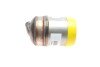 Фильтр сажевый citroen c3/peugeot 208/207 1.4hdi 09- (euro 5) BM CATALYSTS BM11201H (фото 4)