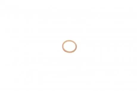 Кольцо a12x15 cu BMW 07119963129