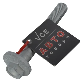 Оригинальная автозапчасть BMW 07146888626