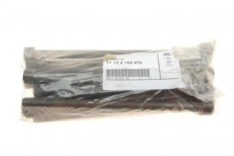 Болти гол.блоку цил. BMW 11122165470