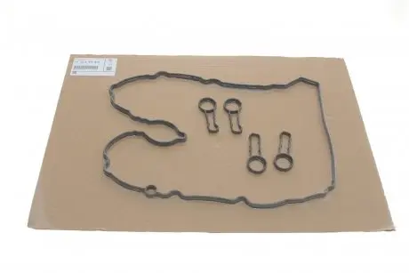 Уплотнители к-т BMW 11128511814