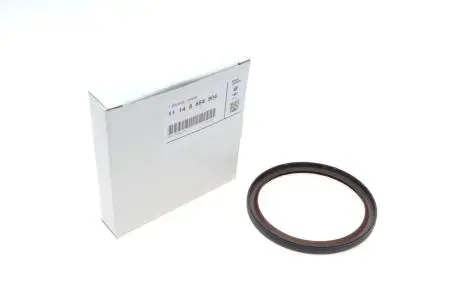 Защитник вала BMW 11148664904