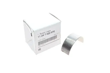 Вложишь коленчатый вал BMW 11247620970