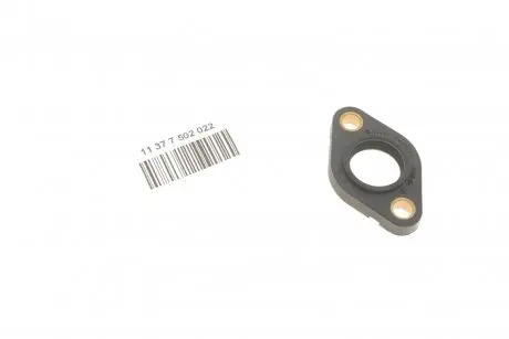 Переводка n46n42 BMW 11377502022