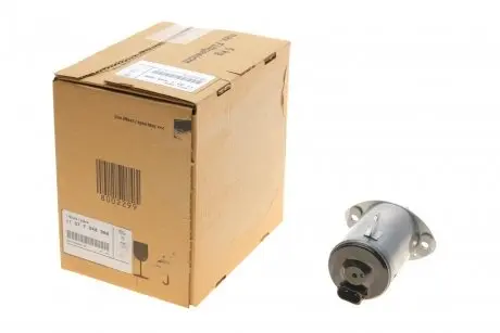 Оригінальна автозапчастина BMW 11377548388