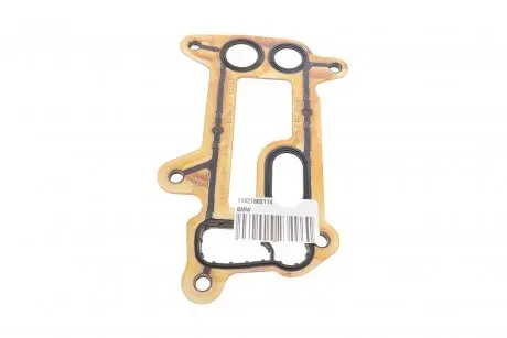 Переводка BMW 11427802114