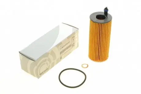 Фильтр масла к-т BMW 11428575211