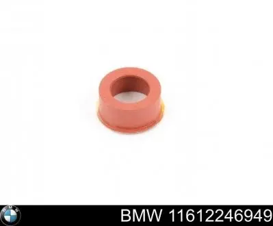 Кільце m47m57 BMW 11612246949
