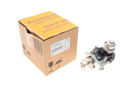 Клапан EGR BMW 11718513132