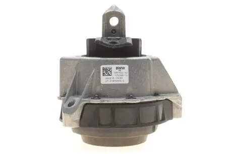 Подушка двигателя пр BMW 22117581622
