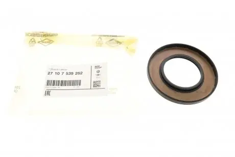 Защитник роз.atc300 BMW 27 10 7 539 262