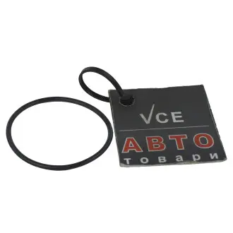 Кольцо кр.39.0x2.0 BMW 31511213527