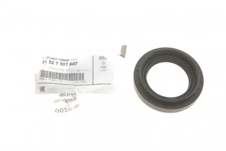 Защитник BMW 31527507697