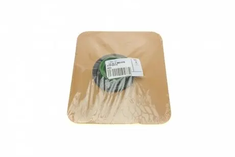 Защитник с дифференциала BMW 33107564416