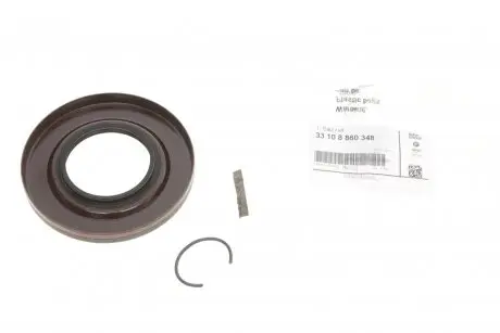 К-т уплотнителей редуктора BMW 33108860348