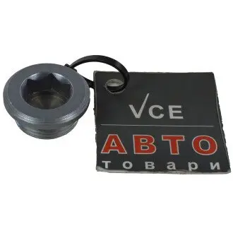 Пробка резб.m22x1.5 BMW 33117525064