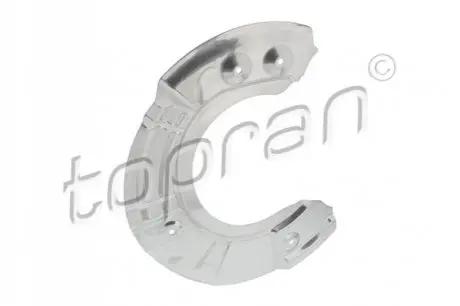 Пластина захістна BMW 34116775266