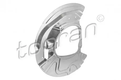 Защита тормозного диска BMW 34116857977