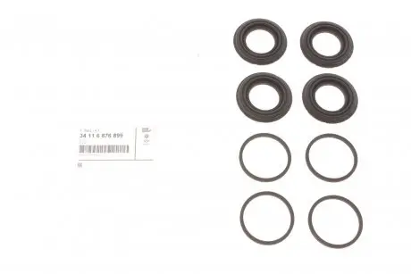 Уплотнитель цилиндра суппорта BMW 34116876899