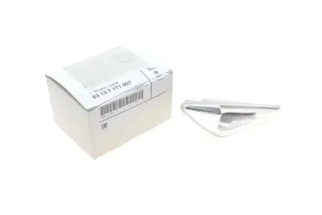 Указатель поворота BMW 63137171007