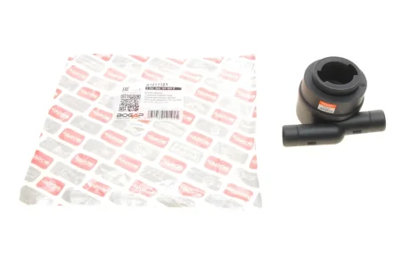 Клапан вентиляції картера vw golf iv 1.6 97-05 BOGAP A1211121