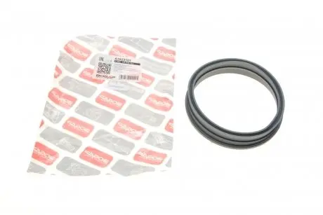 Прокладка насоса топливного vw caddy ii/iii 1.4/1.6 95-15 BOGAP A1623101