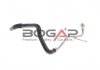 Труба водяная BOGAP A1729105 (фото 1)
