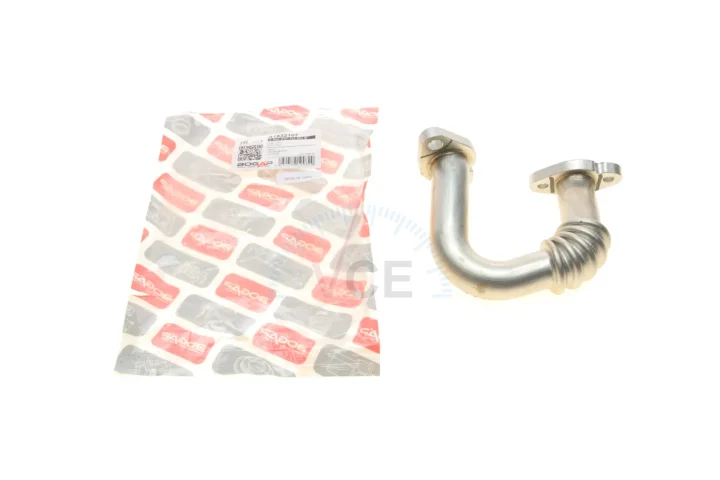 Трубка рециркуляції ВГ BOGAP A1832107 (фото 1)