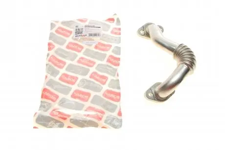 Трубка egr vw caddy iii/iv 1.6/2.0 tdi 10-20 BOGAP A1832109