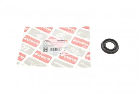 Прокладка крышки клапанов к кт. BOGAP A1928101