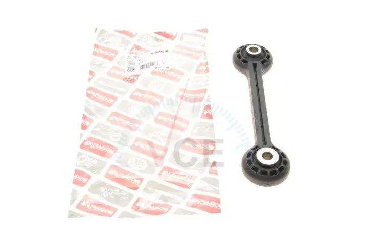 Тяга стабилизатора переднего BOGAP A3321112 (фото 1)