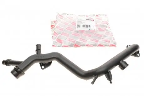 Патрубок системы охлаждения audi a4/a6 2.8/3.2 fsi 04-11 BOGAP A4229124