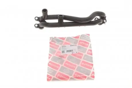 Патрубок системы охлаждения audi q7/vw touareg 3.0 tfsi 10-18 BOGAP A4229128