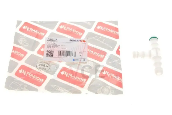 Фото 1 - Штуцер системы стеклоомывателя т-образный vw caddy 15-/ crafter 06- (пласт.) BOGAP A4252119 Штуцер системы стеклоомывателя т-образный vw caddy 15-/ crafter 06- (пласт.) BOGAP A4252119 (фото 1)