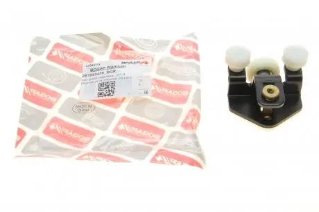 Ролик дверей боковых верхний BOGAP A5340111