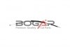 Трос куліси BOGAP A5717100 (фото 1)